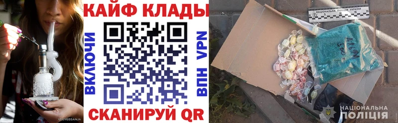Наркошоп купить Гашиш  Галлюциногенные грибы  А ПВП  АМФЕТАМИН  Мефедрон  Каннабис  Салехард