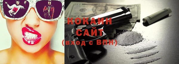 гидра Нягань