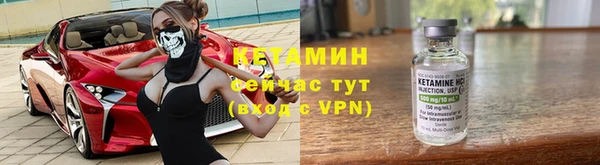 гидра Нягань