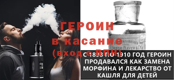 гидра Нягань