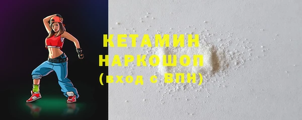 таблы Няндома