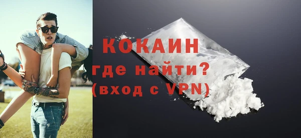 таблы Няндома