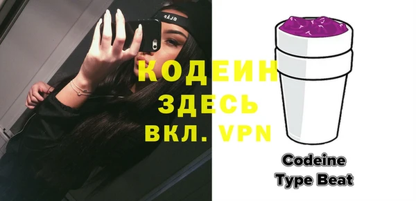 гидра Нягань