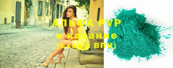 таблы Няндома