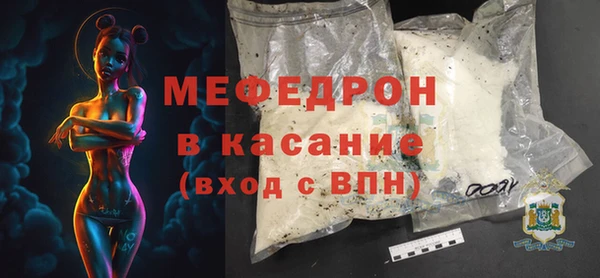таблы Няндома