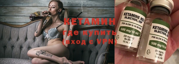 гидра Нягань