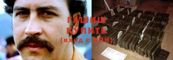 гидра Нягань