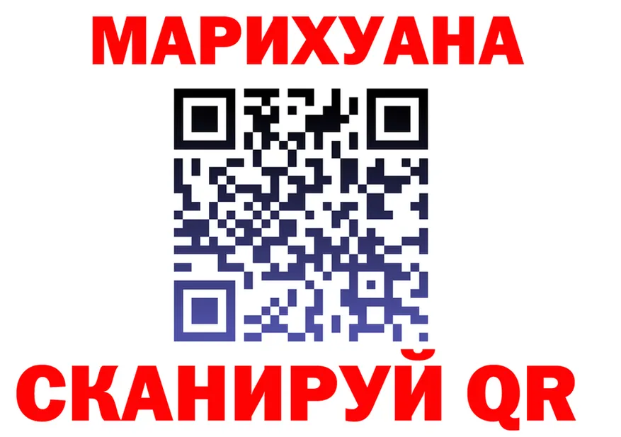 Что такое наркотики  формула Салехард